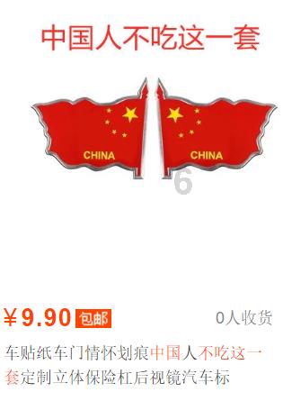 逗小猴开心系列205