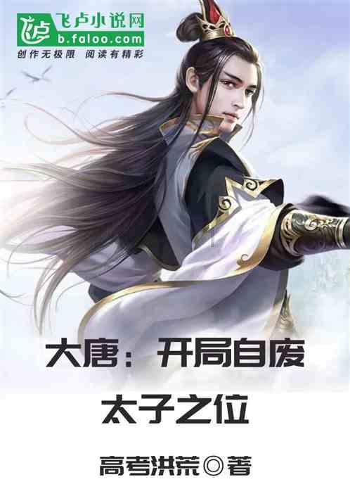 聚焦梁平两会 | 陈孟文参加区政协十五届三次会议第五小组（联组）讨论
