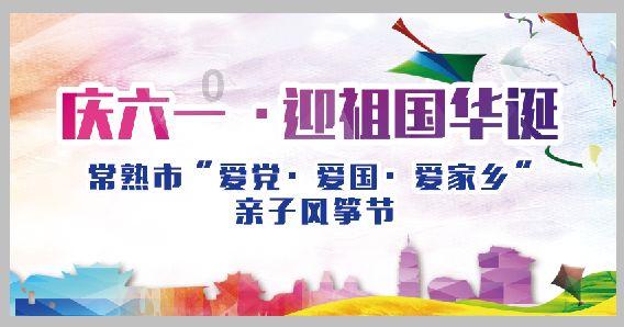 LED电源的安全智能之选 ——晶台光耦KL816