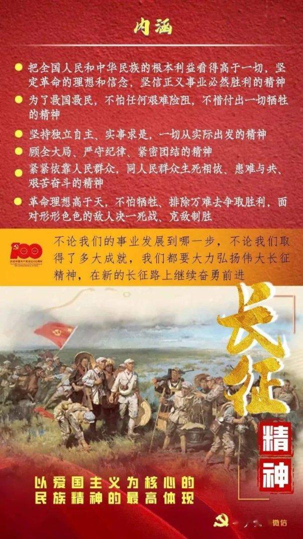 曲棍球教练逃生